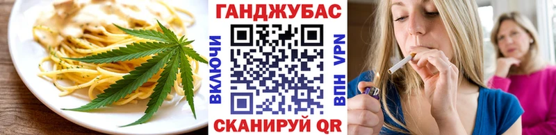 kraken онион  Змеиногорск  Еда ТГК конопля  как найти закладки 