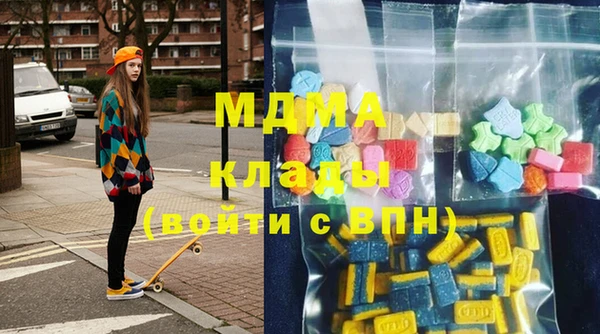 каннабис Алексин