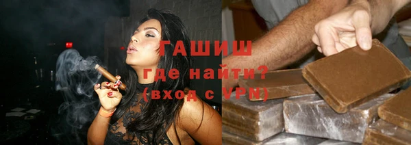 бутират Алзамай