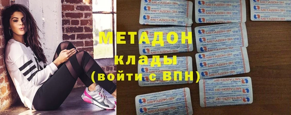 бутират Алзамай