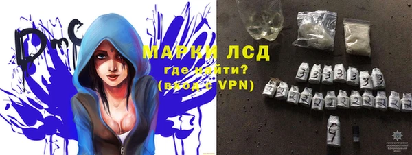 бутират Алзамай