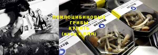 каннабис Алексин