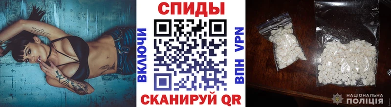 Первитин Декстрометамфетамин 99.9%  Змеиногорск 